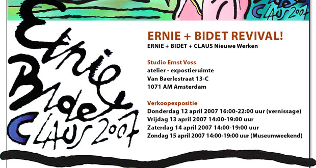 Ernie+Bidet Revival!
